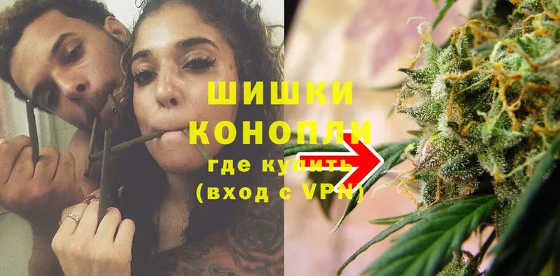 Купить наркотик аптеки Бабаево Cocaine  ТГК  ГАШ  СОЛЬ  МАРИХУАНА  Мефедрон 